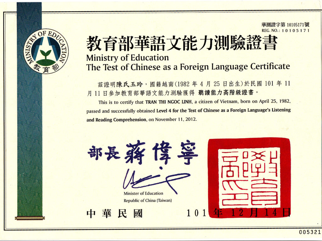 Chứng chỉ TOCFL